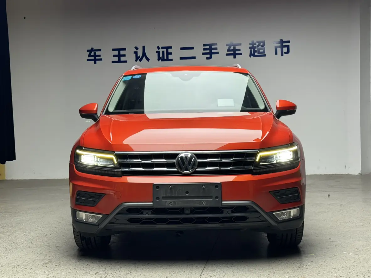 Volkswagen Tiguan L