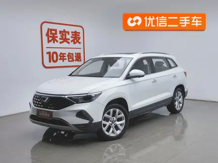 catalog-car-1