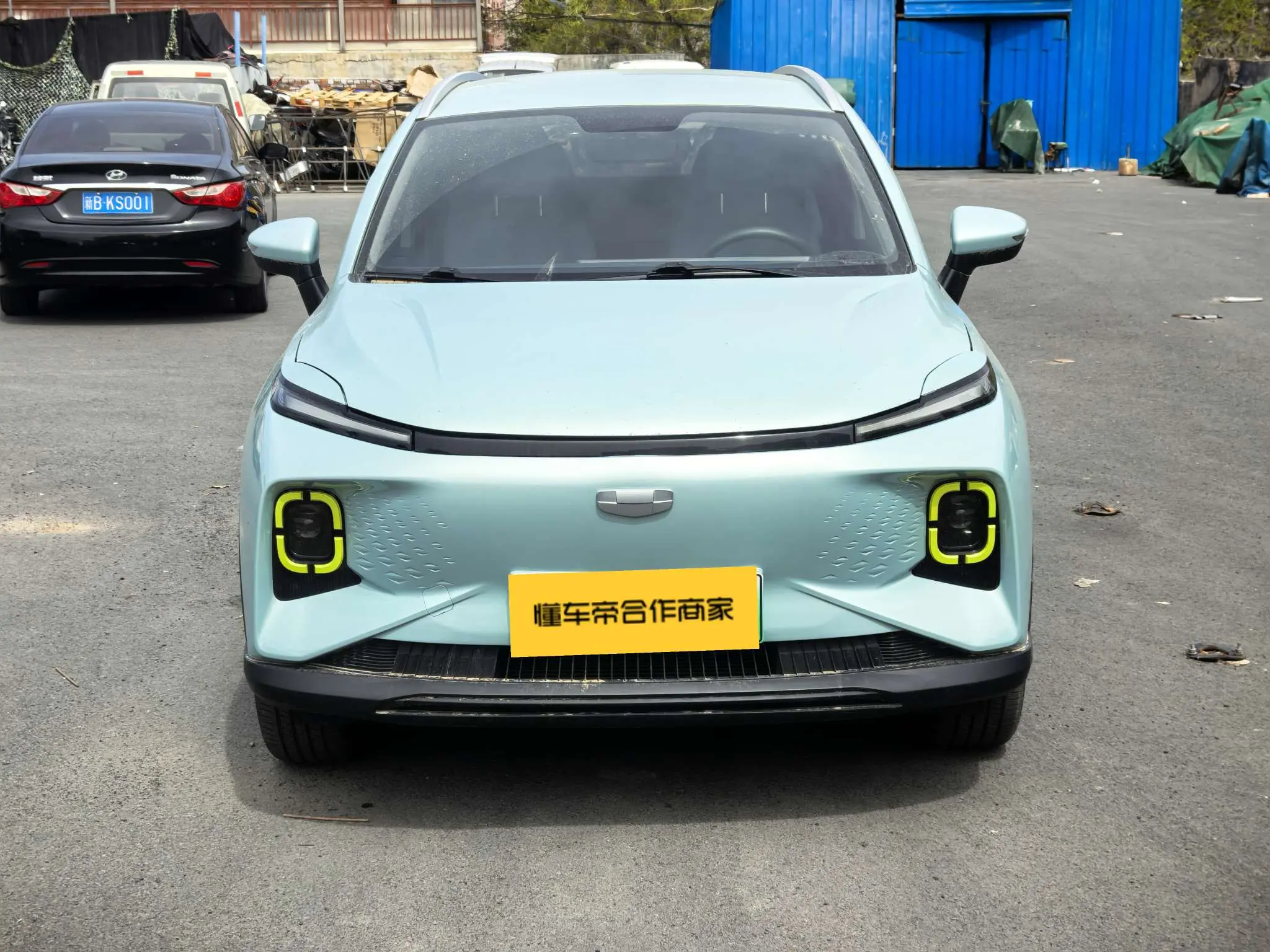 Geely Geometry E Firefly