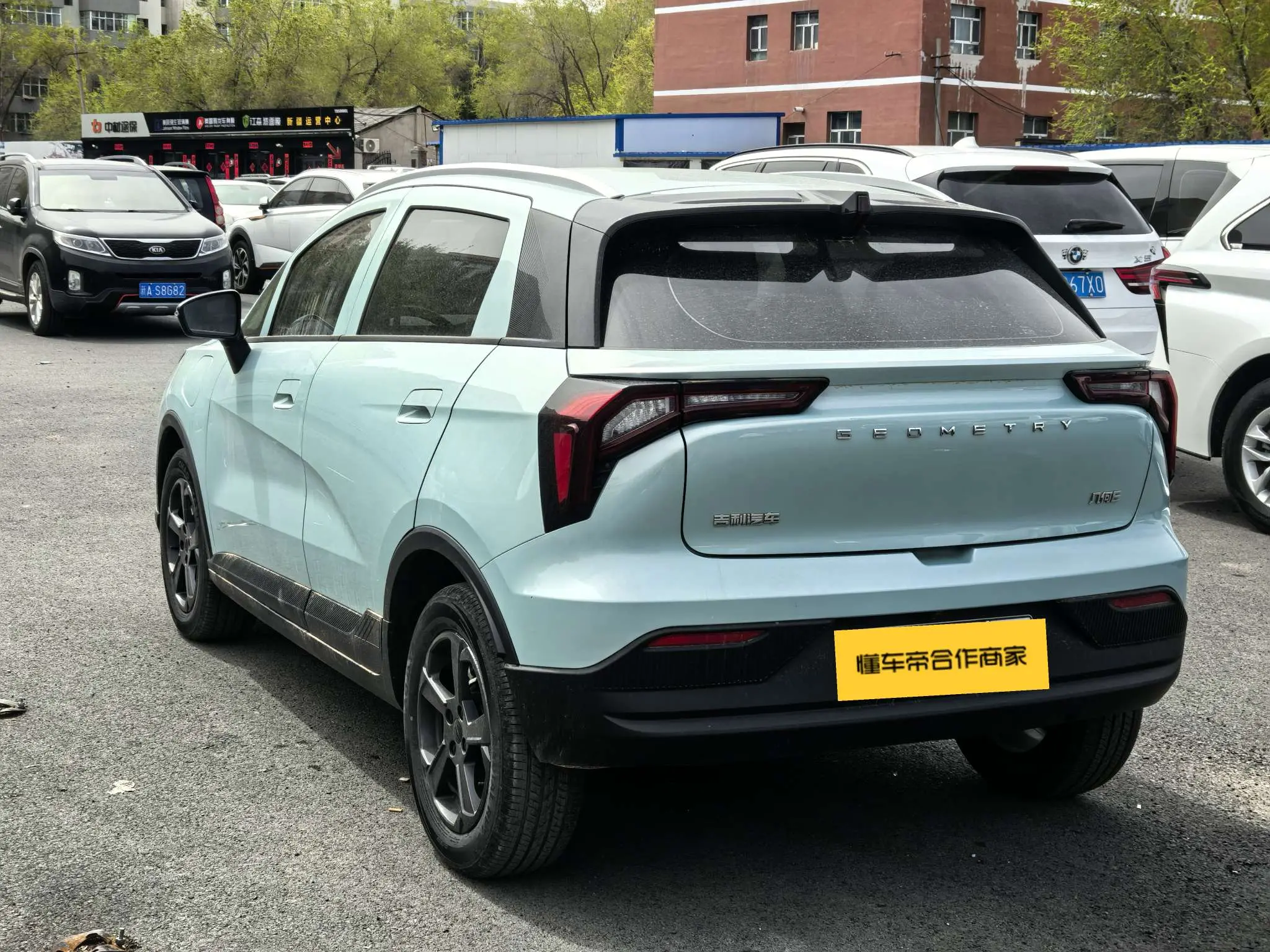 Geely Geometry E Firefly