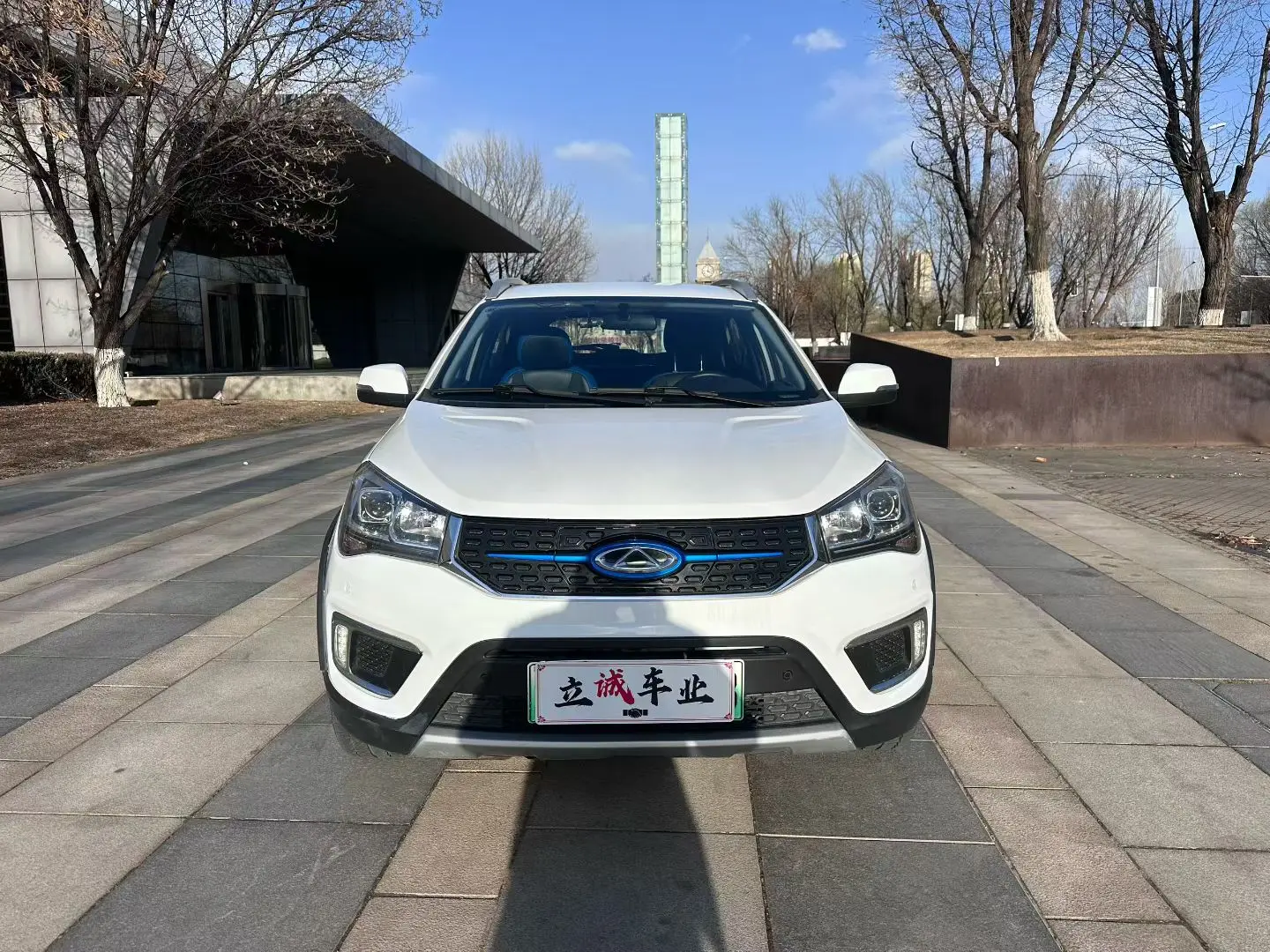 Chery Tiggo 3xe