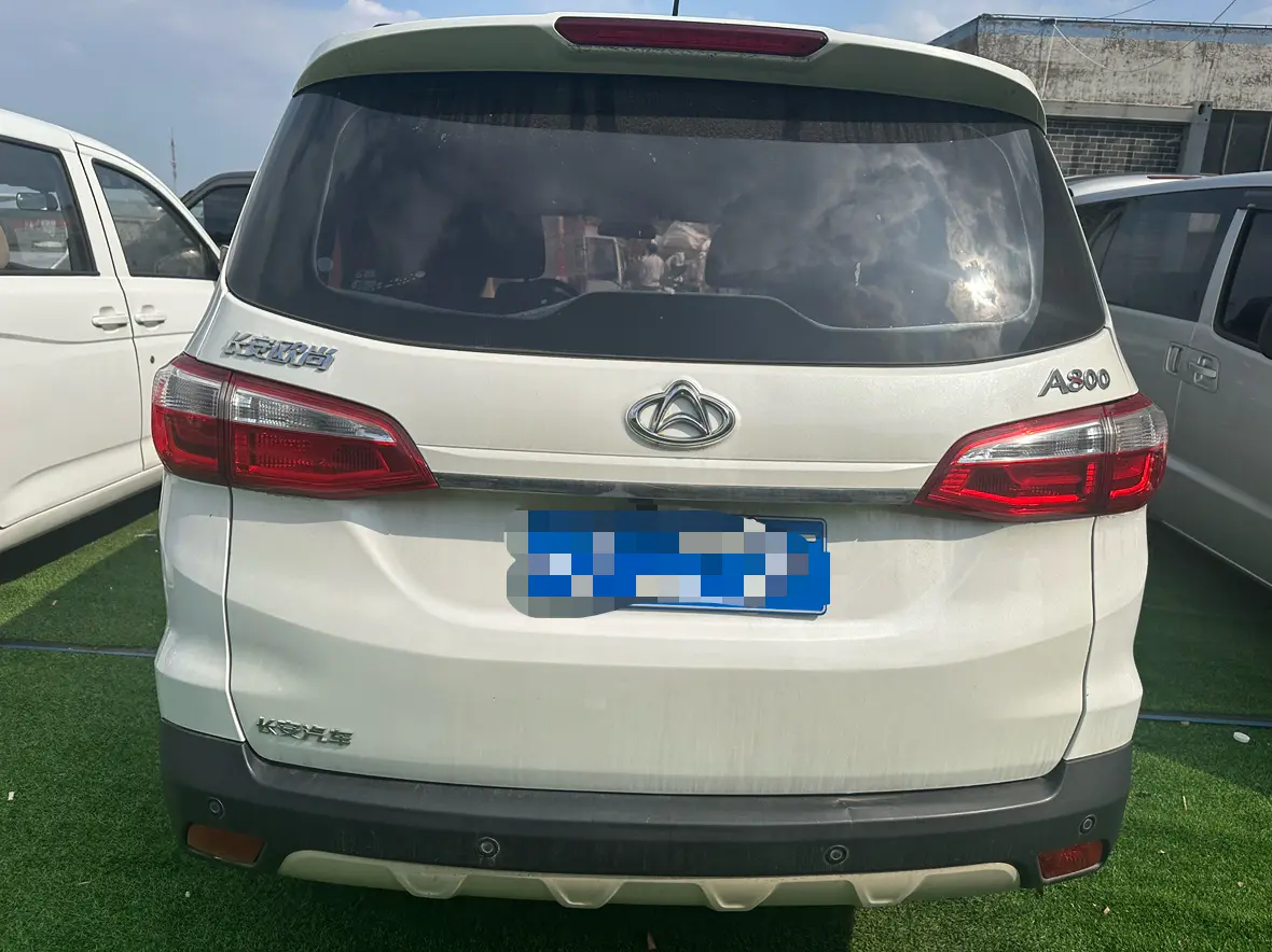 Oshan Changan Auchan A800