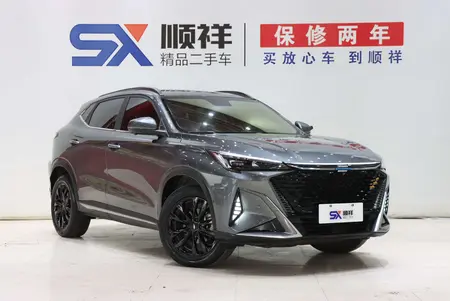 catalog-car-3
