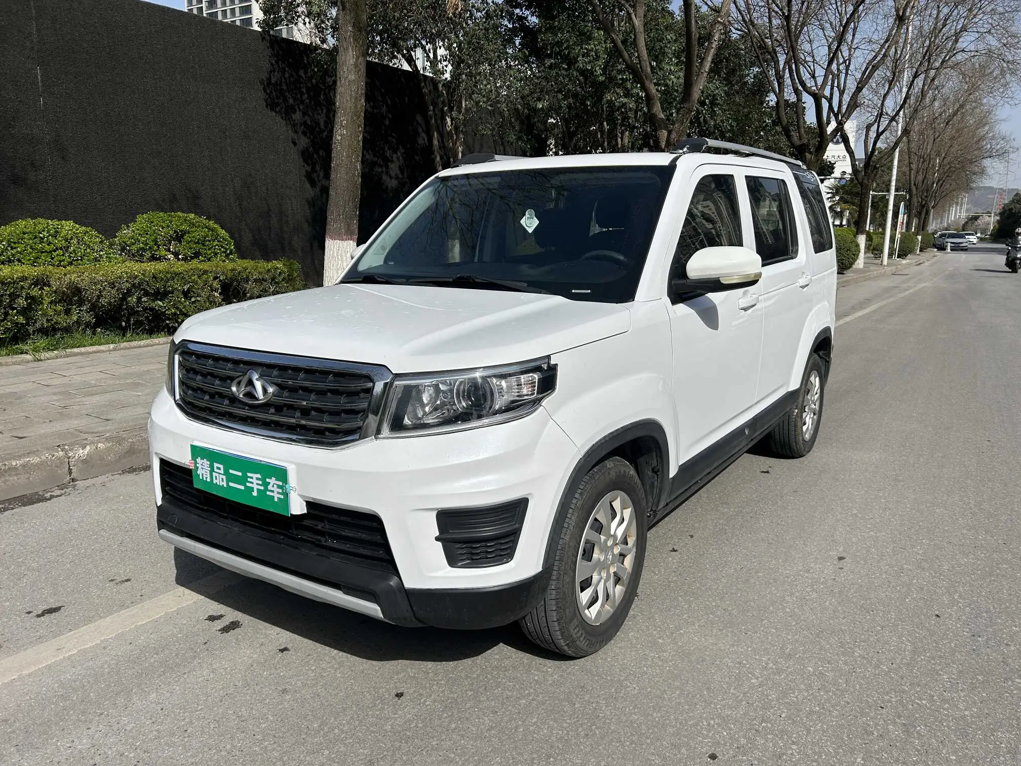 Oshan Changan Auchan X70A