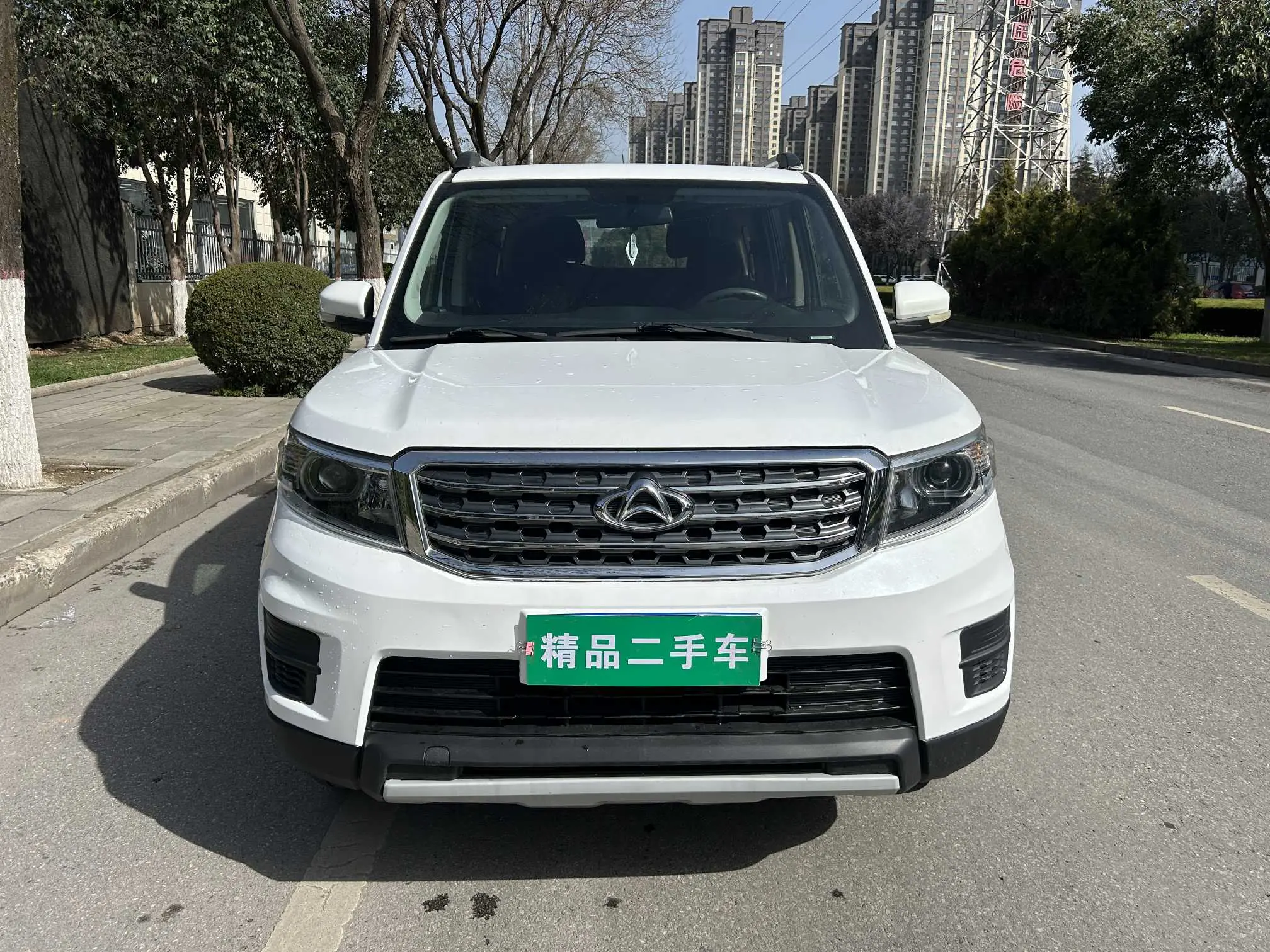 Oshan Changan Auchan X70A