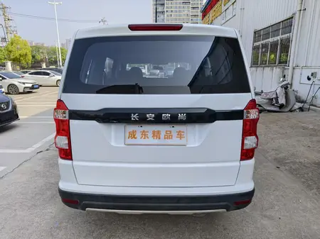 catalog-car-5