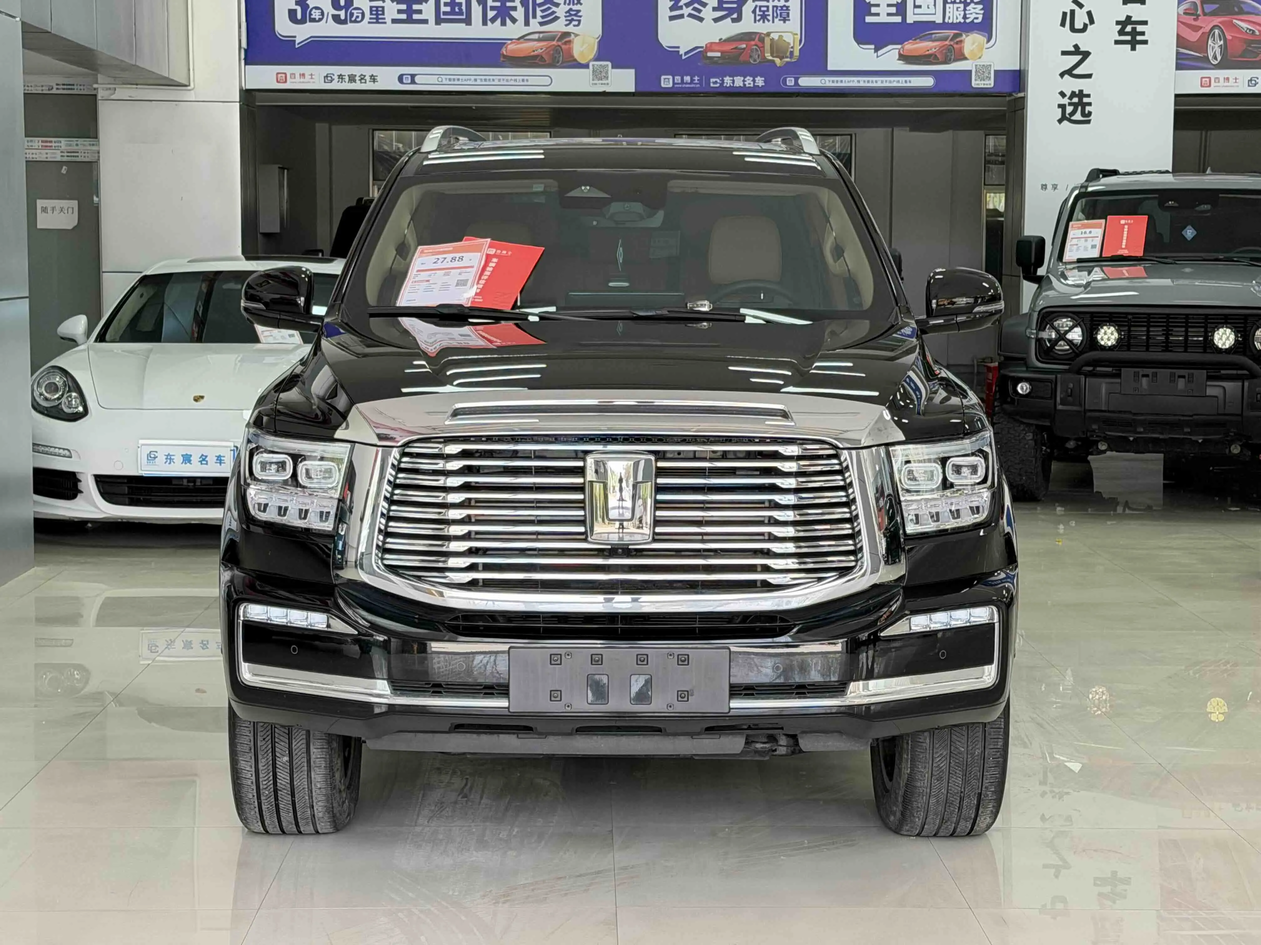 Tank 500Hi4-T