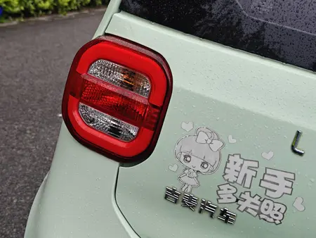 catalog-car-21