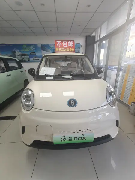 catalog-car-2