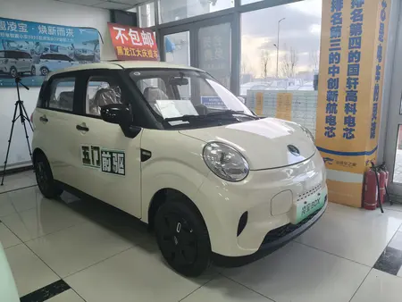 catalog-car-3