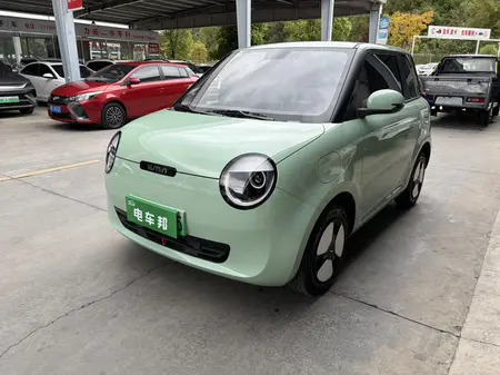 catalog-car-1