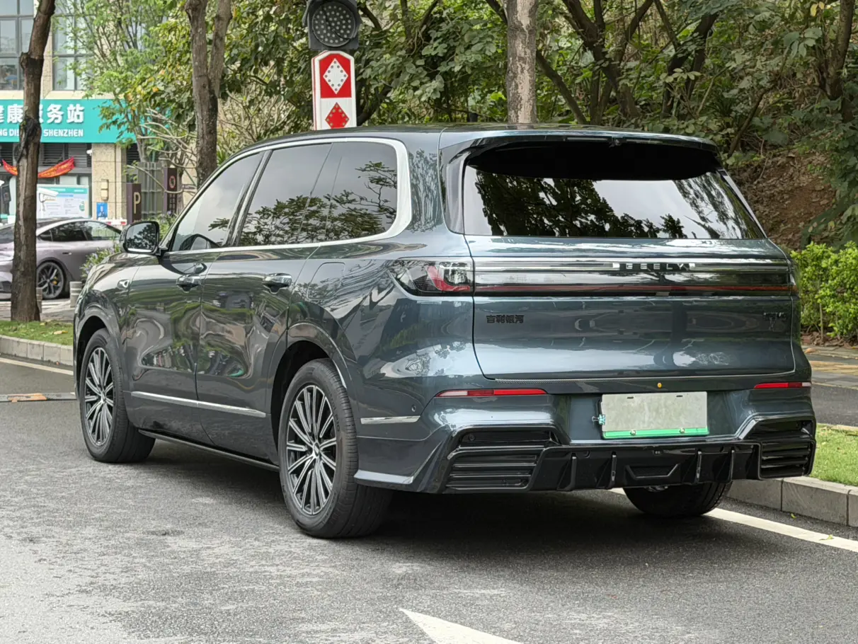 Geely Galaxy M9