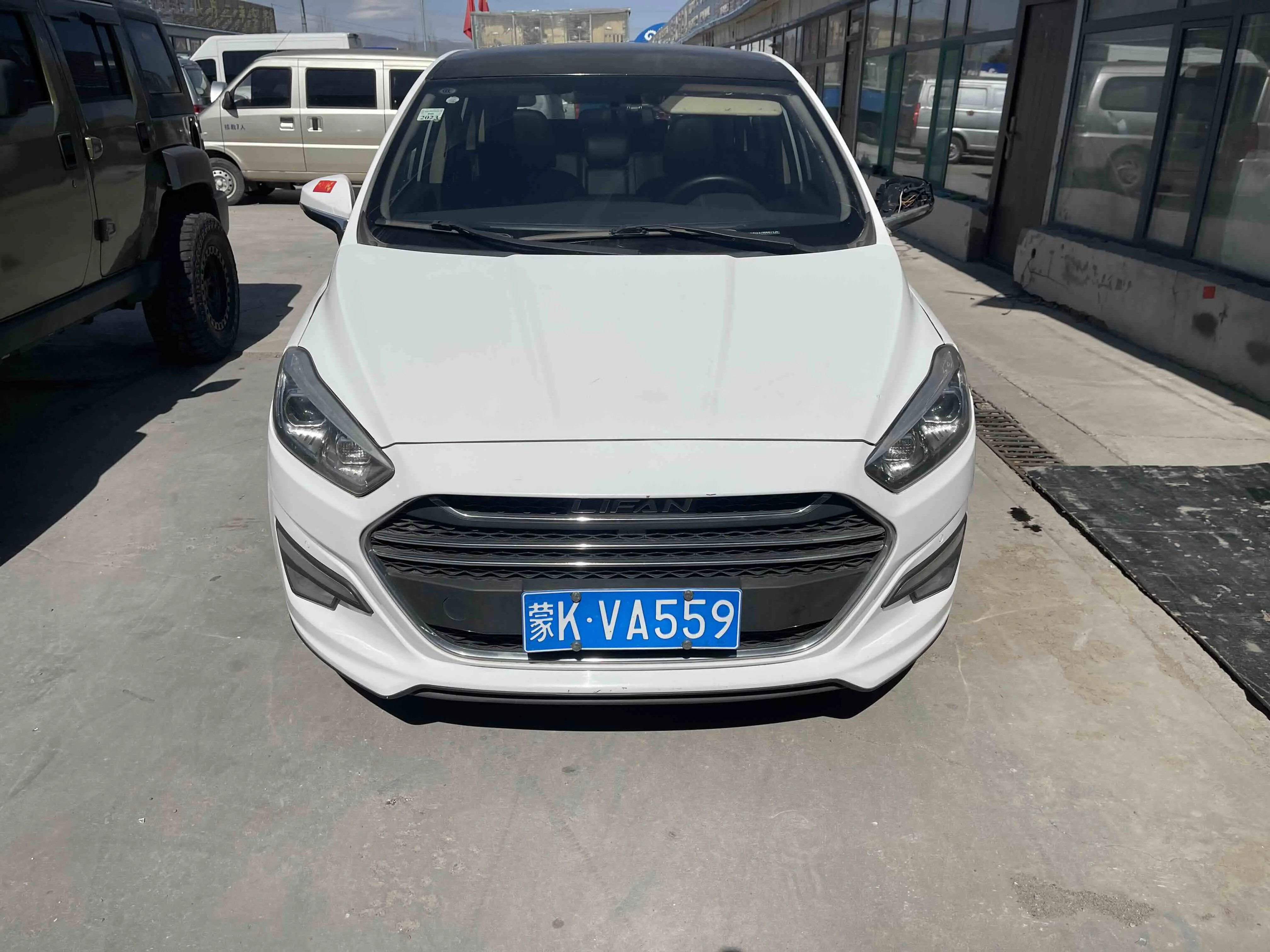 Lifan Xuanlang