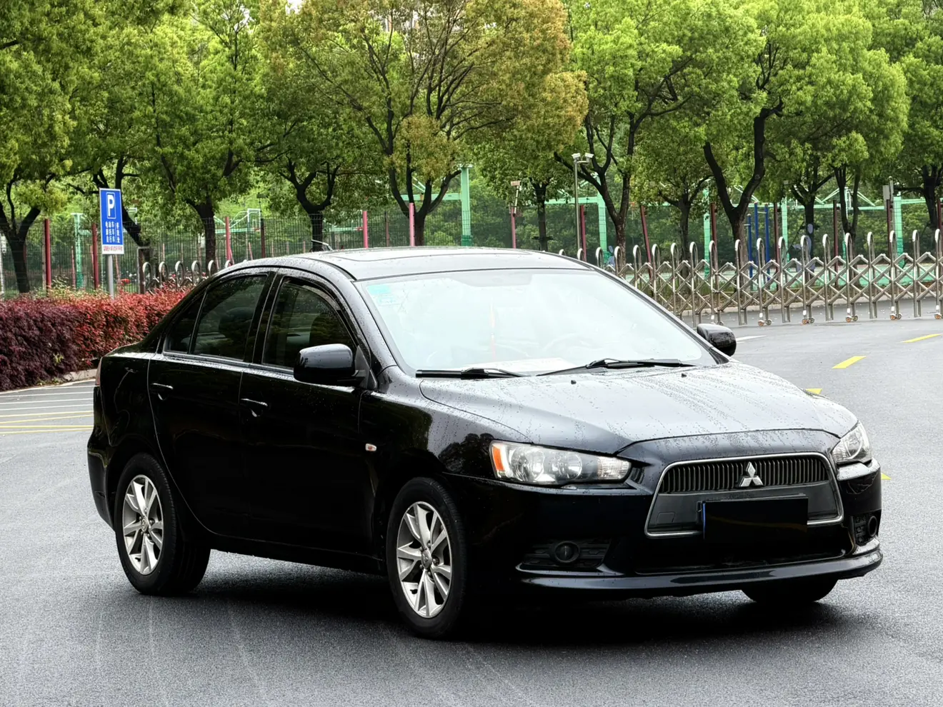 Mitsubishi Winged God
