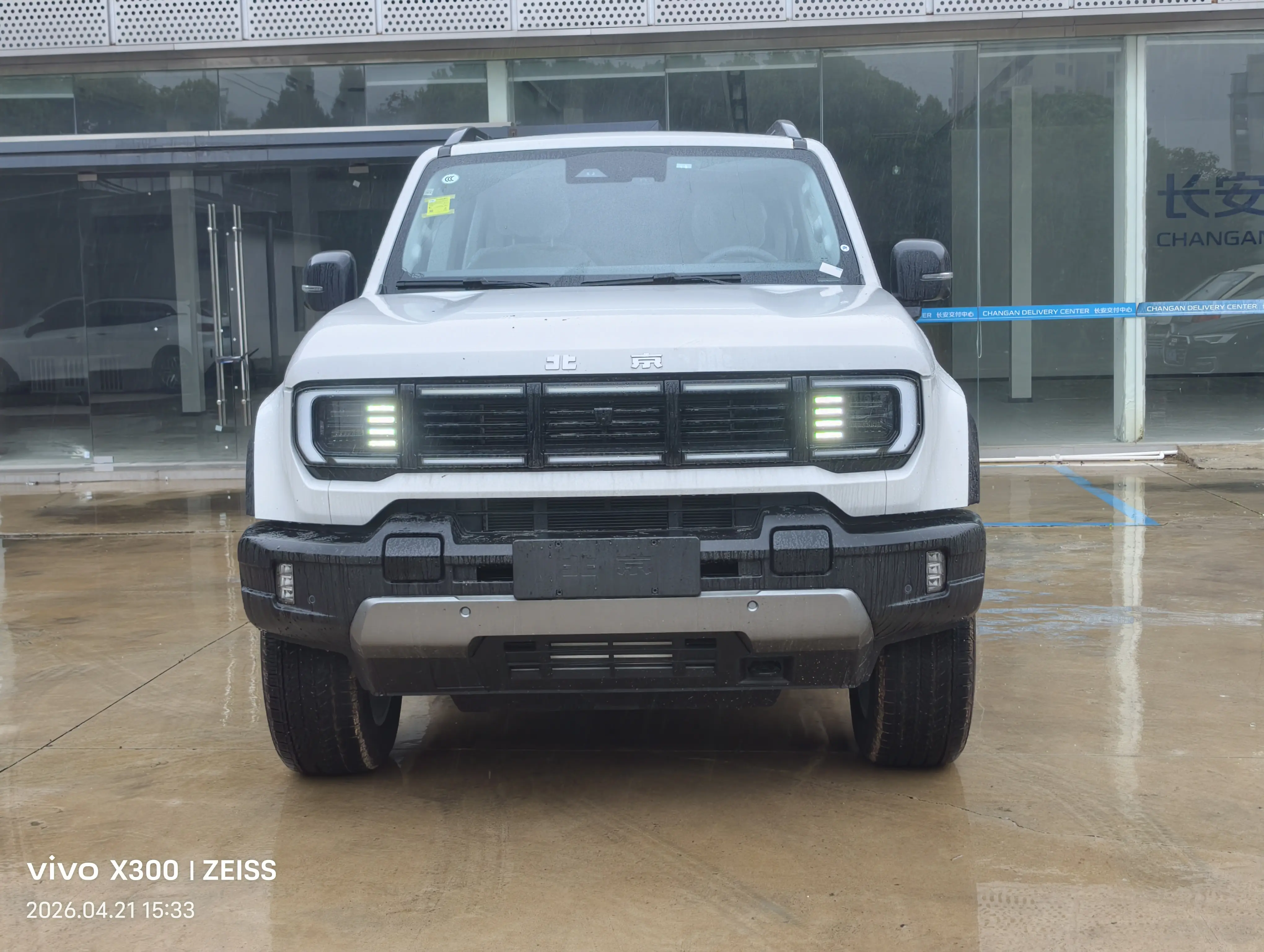 BAIC Beijing Off-road BJ40 Extended Range