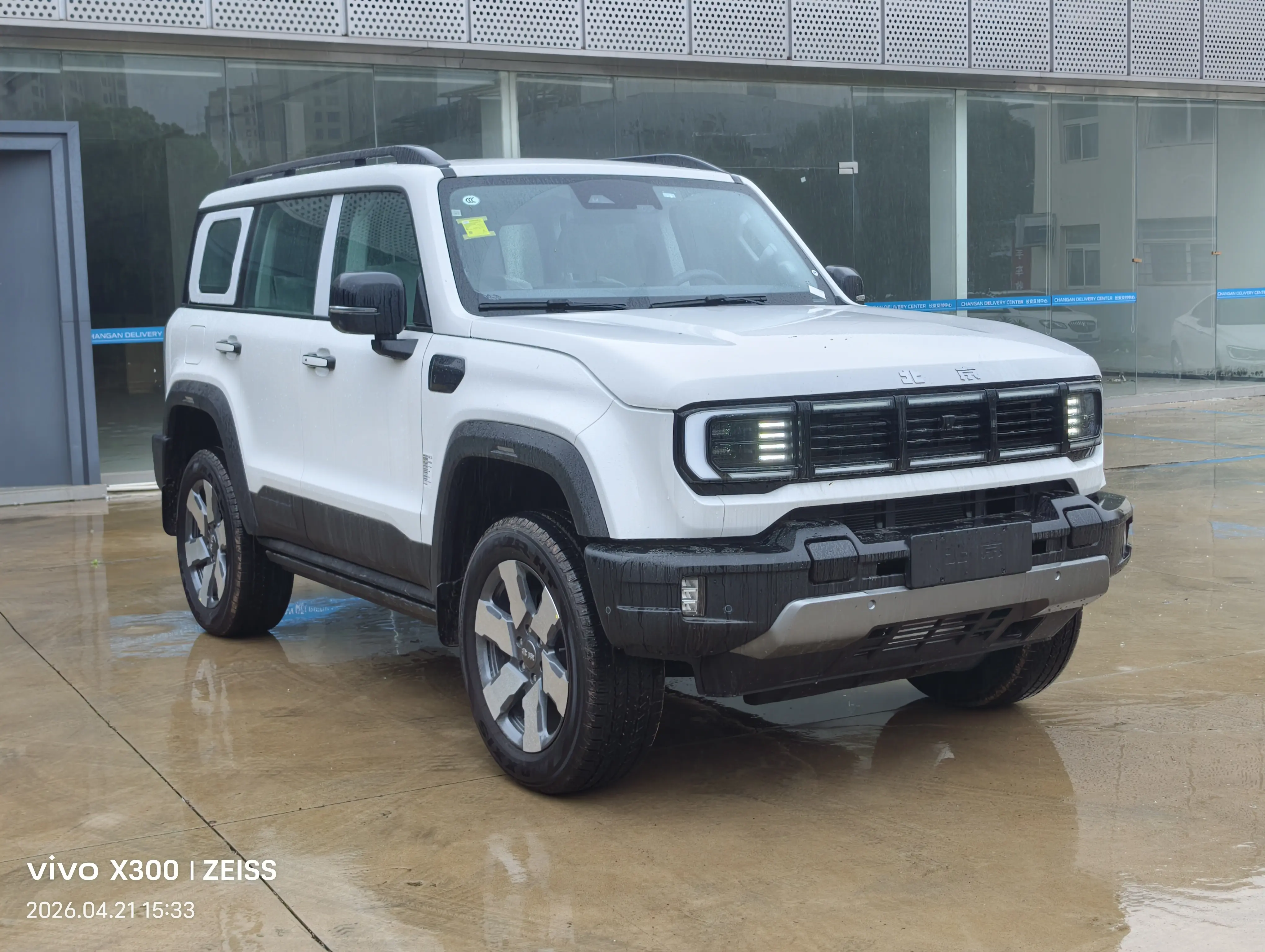 BAIC Beijing Off-road BJ40 Extended Range