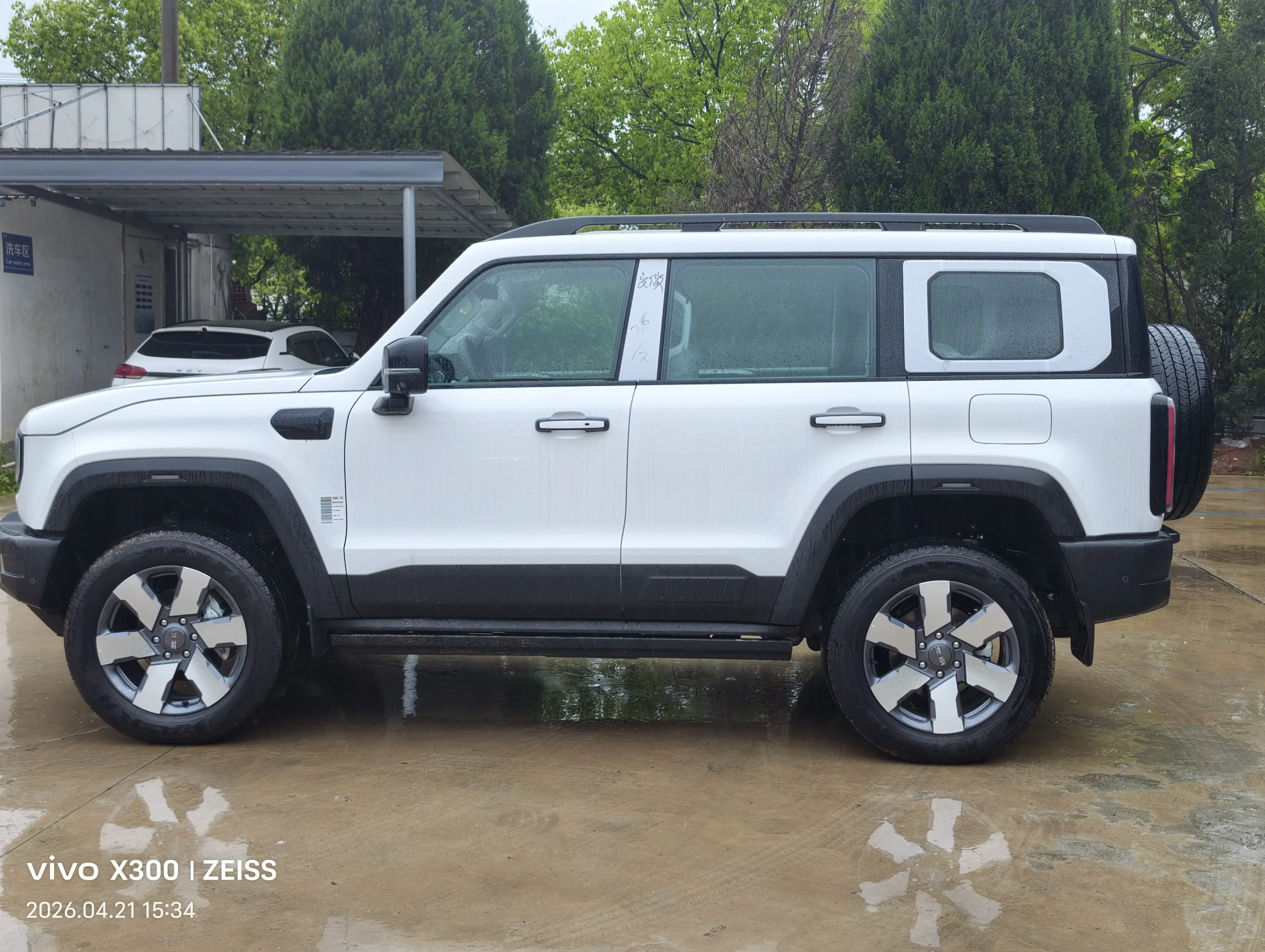 BAIC Beijing Off-road BJ40 Extended Range