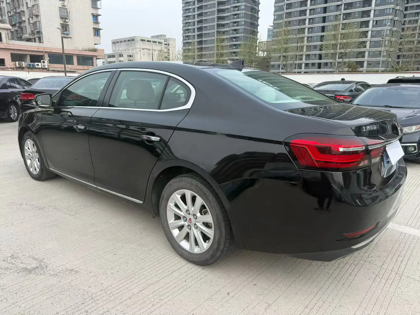 Roewe 950