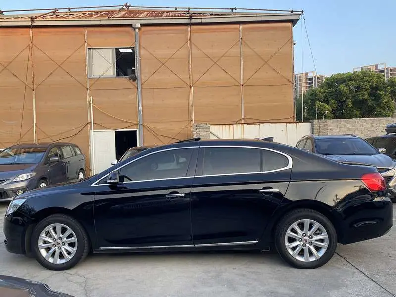 Roewe 950