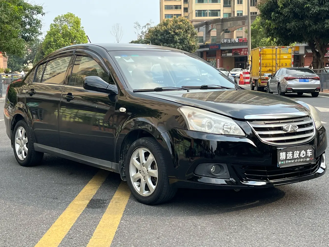 Chery E5