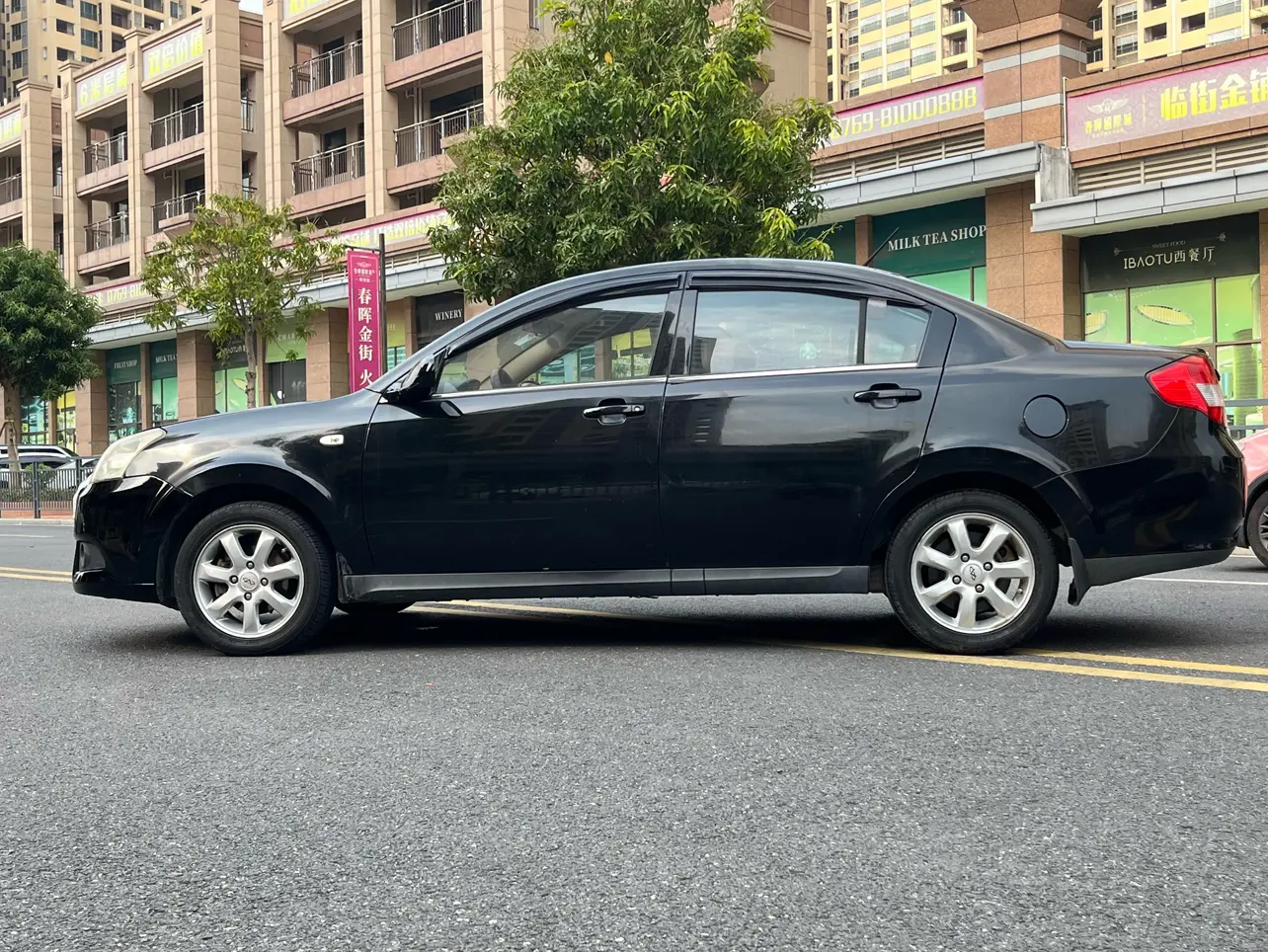 Chery E5