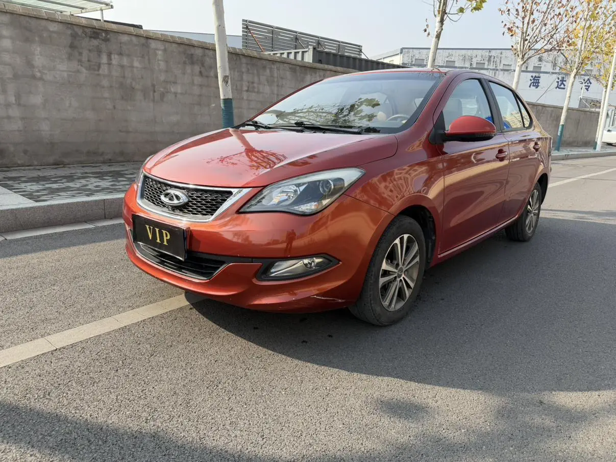 Chery Arrizo 3