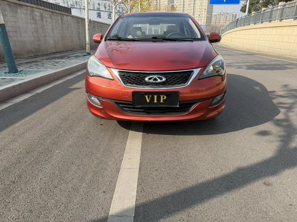 Chery Arrizo 3