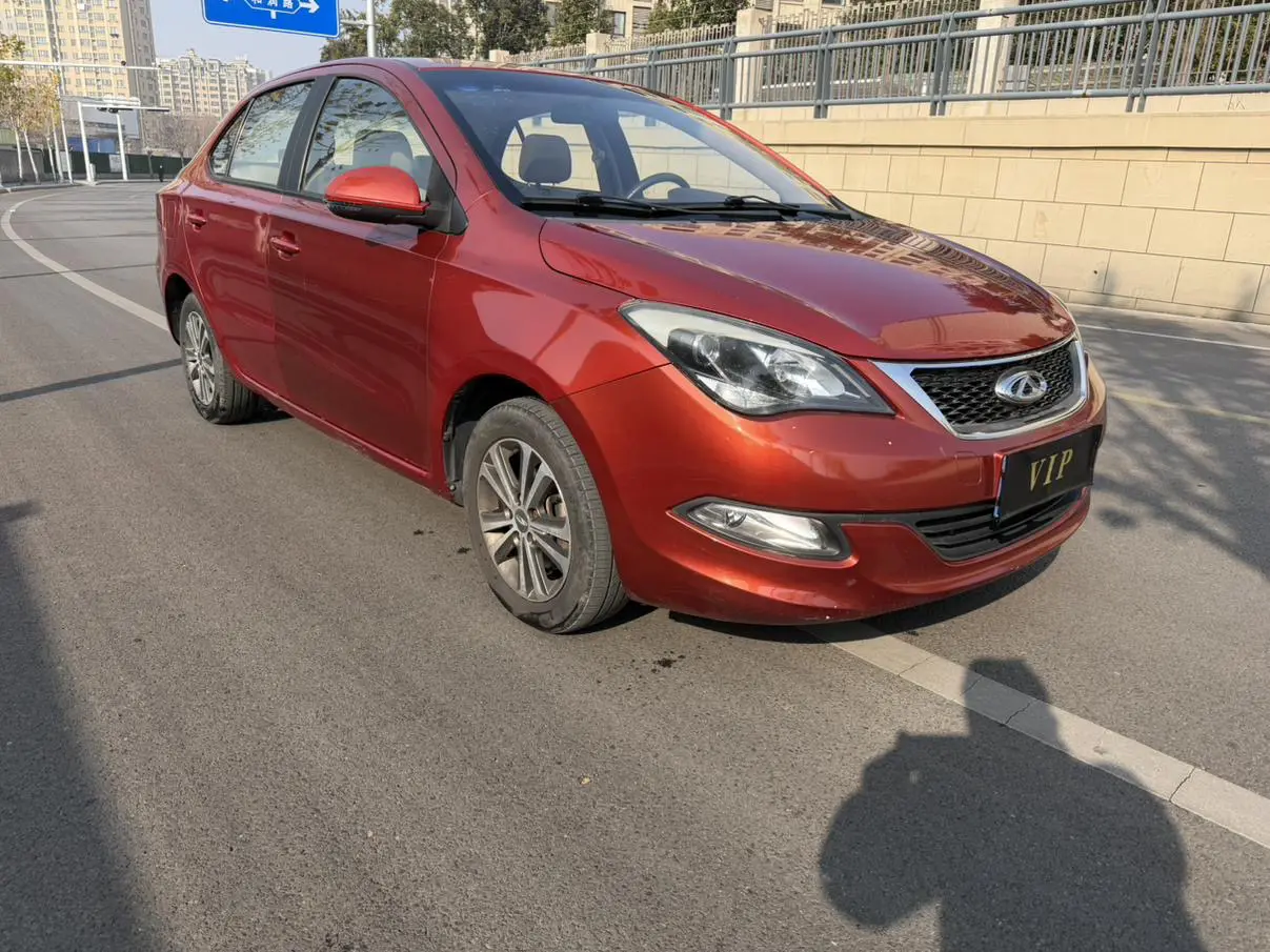 Chery Arrizo 3