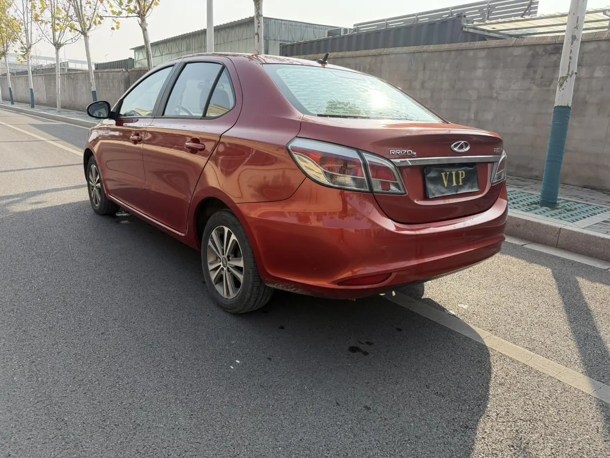 Chery Arrizo 3