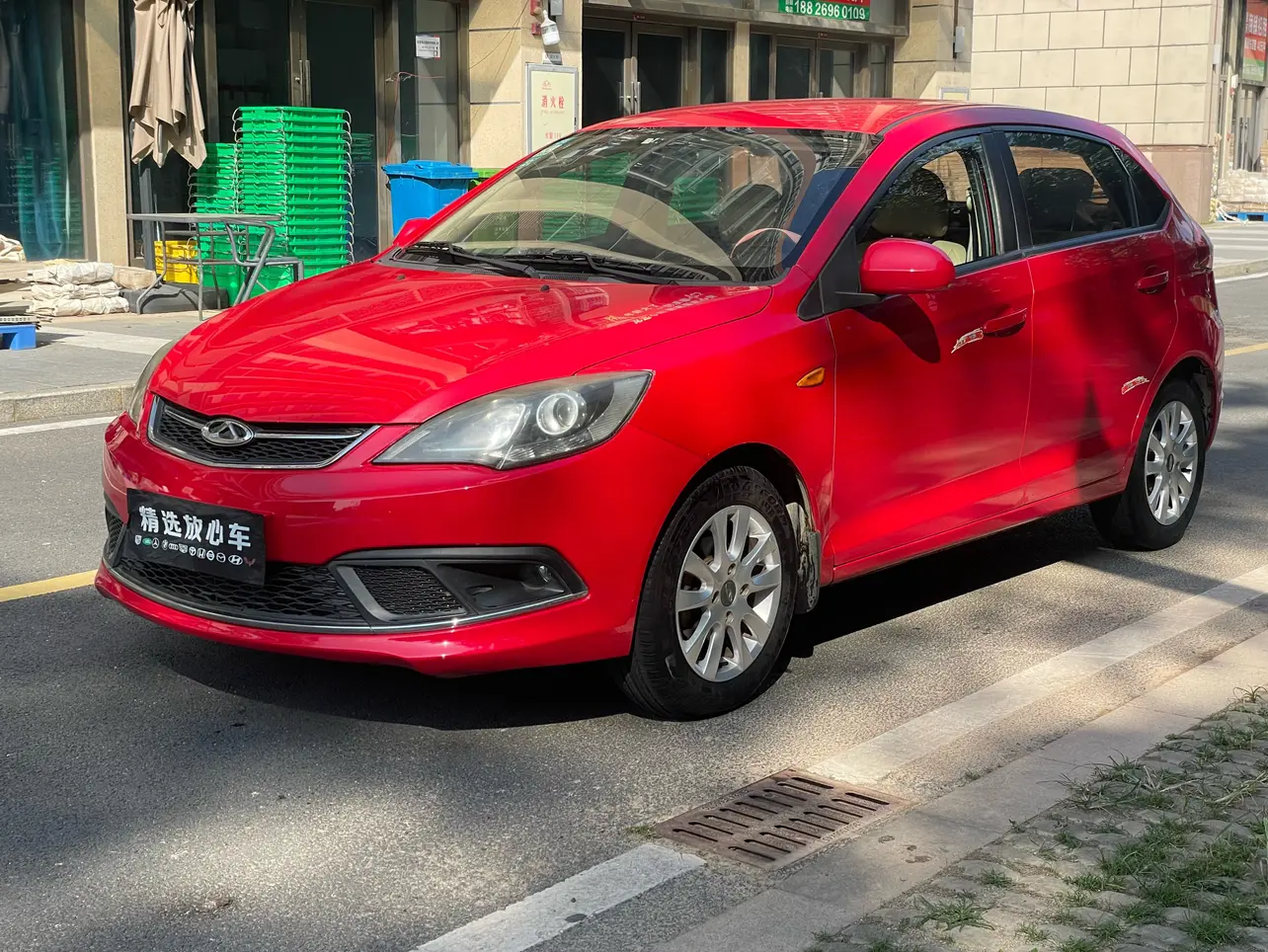 Chery Storm 2