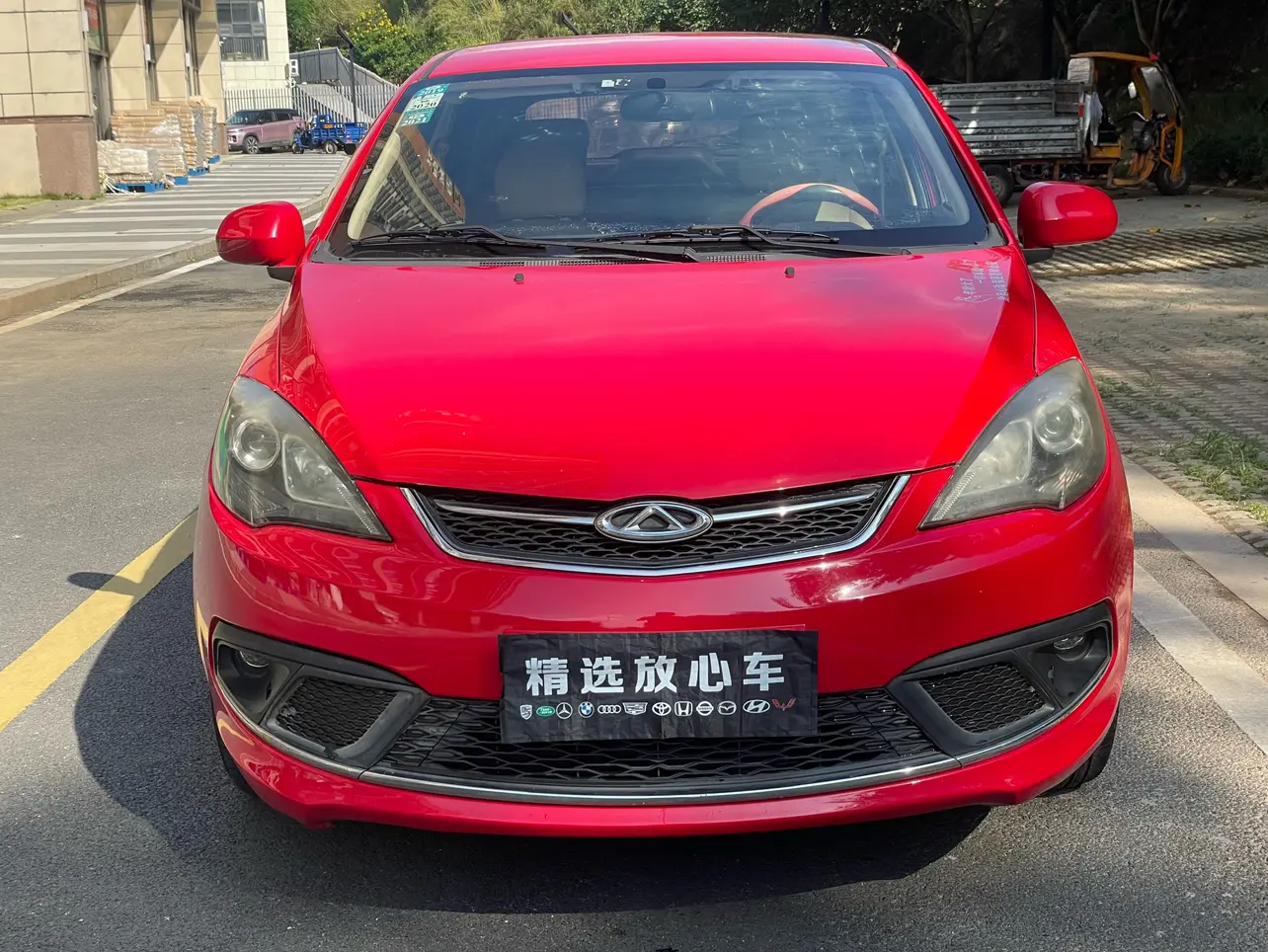 Chery Storm 2