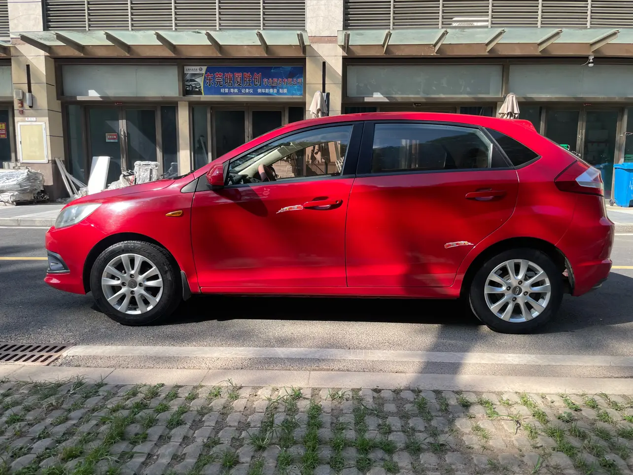 Chery Storm 2