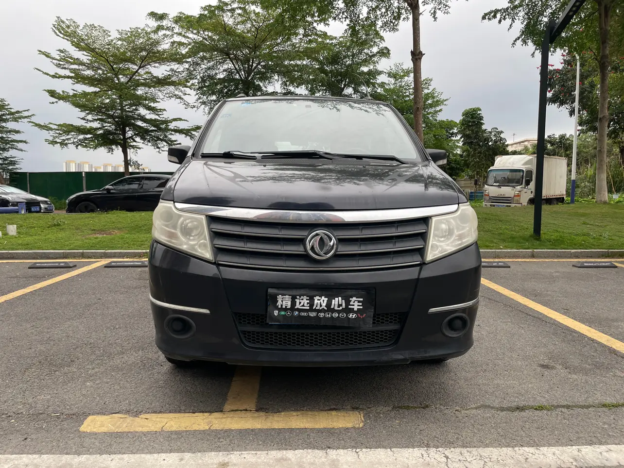 Dongfeng Shuaike