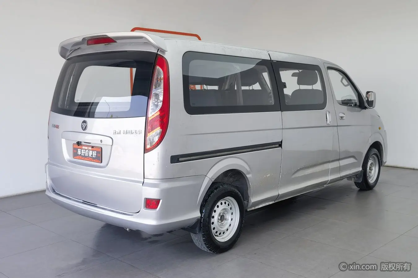 Foton Landscape G5