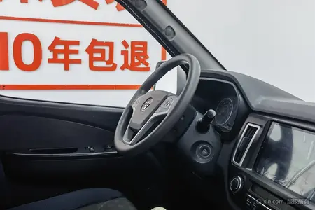 catalog-car-14