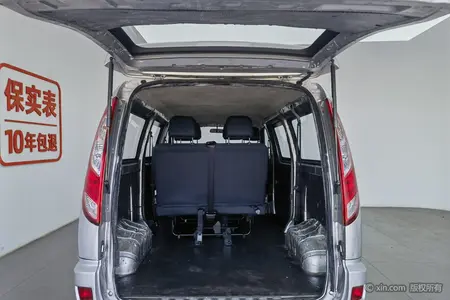 catalog-car-19