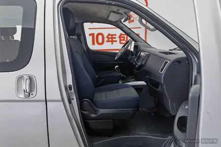 catalog-car-20