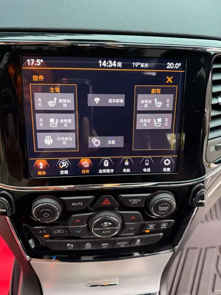 catalog-car-18