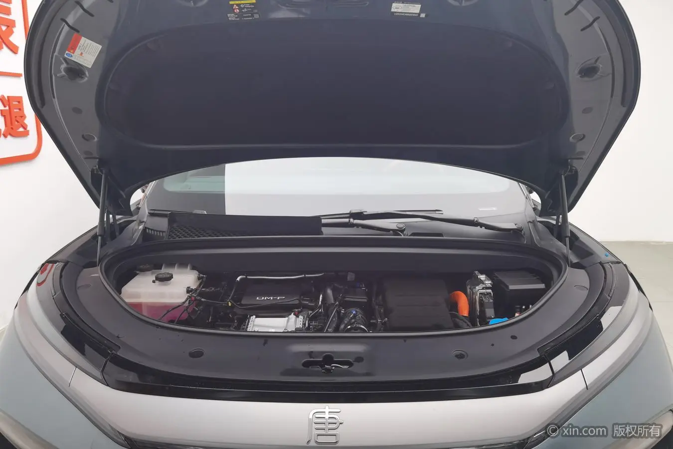 BYD Tang L DM