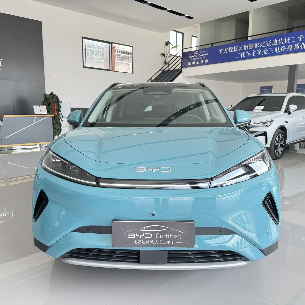 BYD Sea Lion 05EV