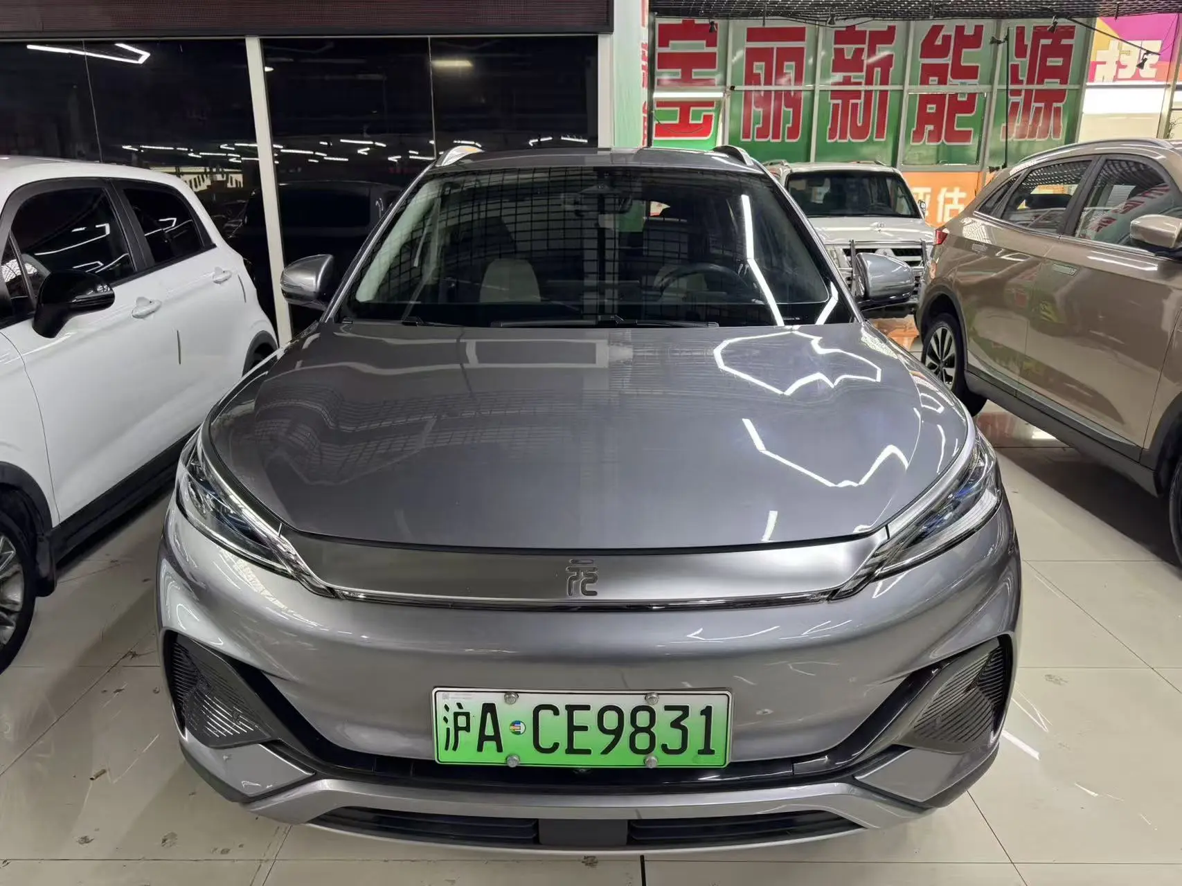 BYD Yuan PLUS