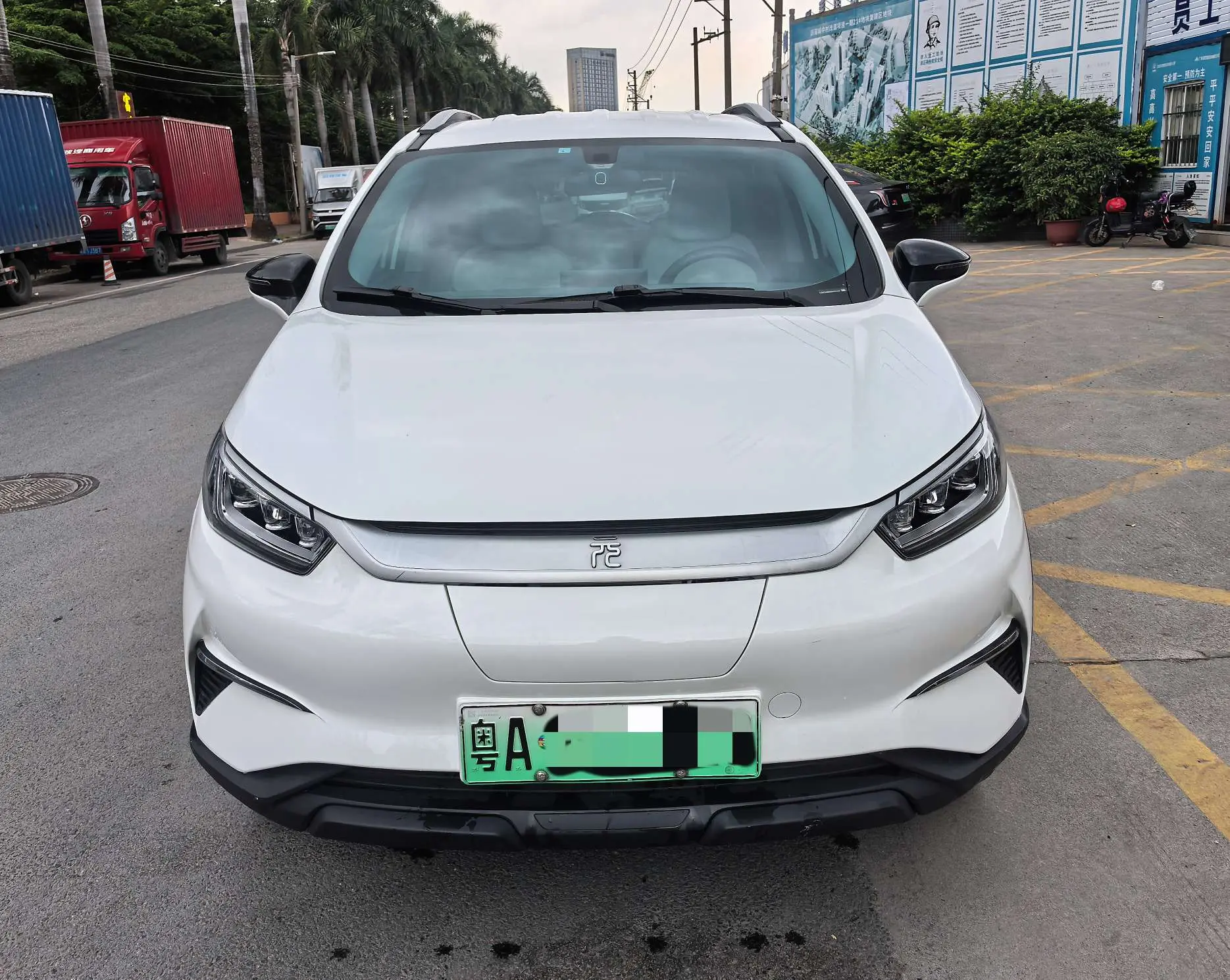 BYD Yuan Pro