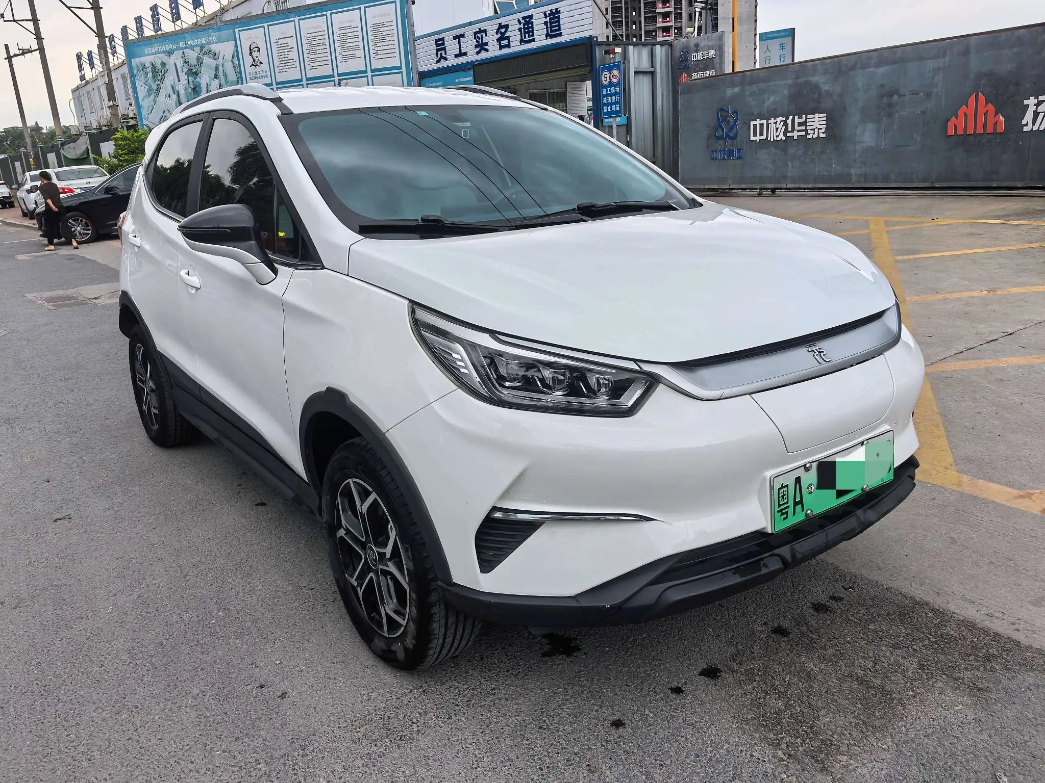 BYD Yuan Pro