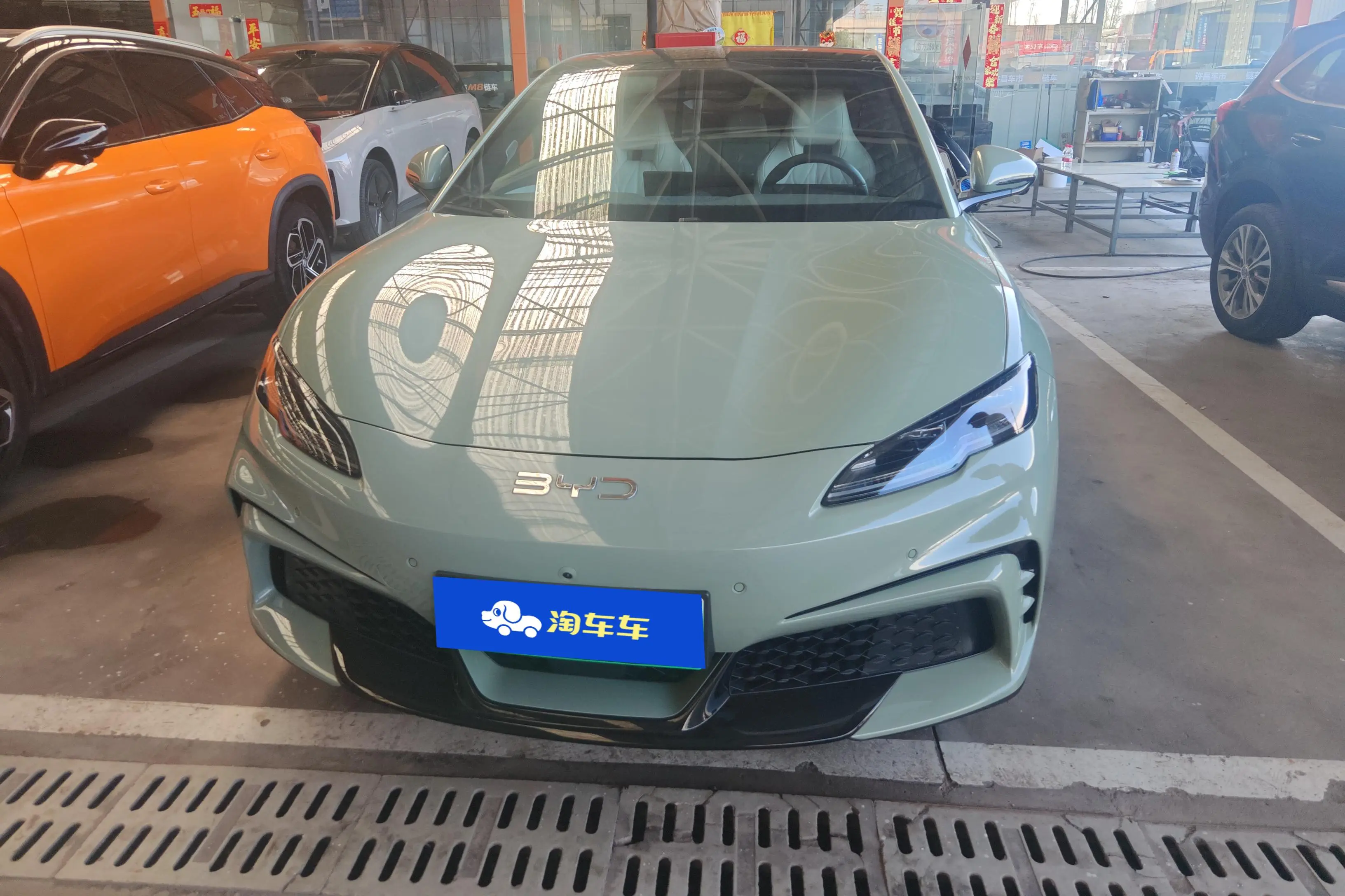 BYD SEAL 06GT
