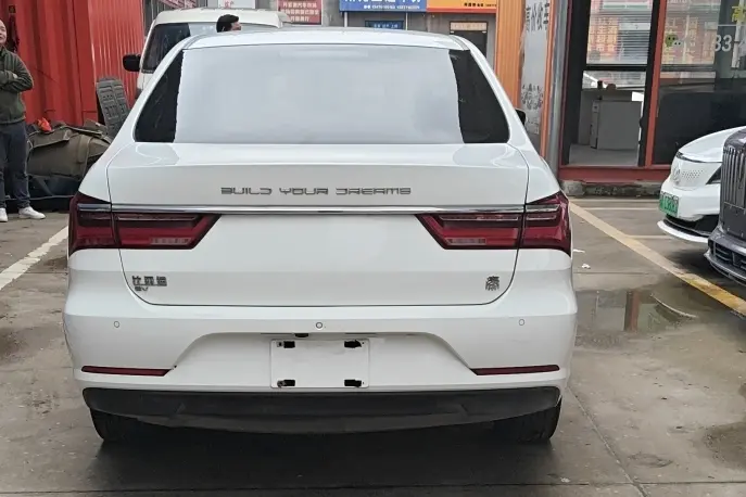 BYD QinEV