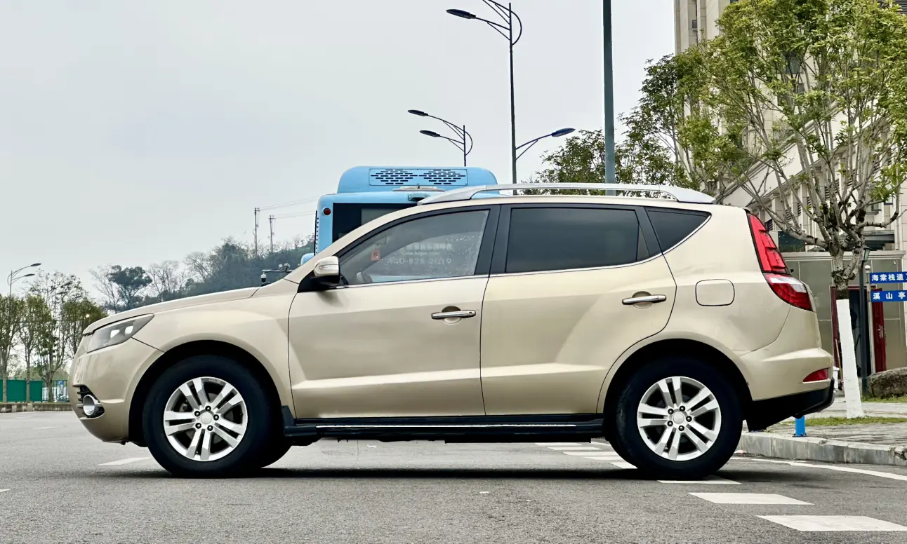 Geely GX7