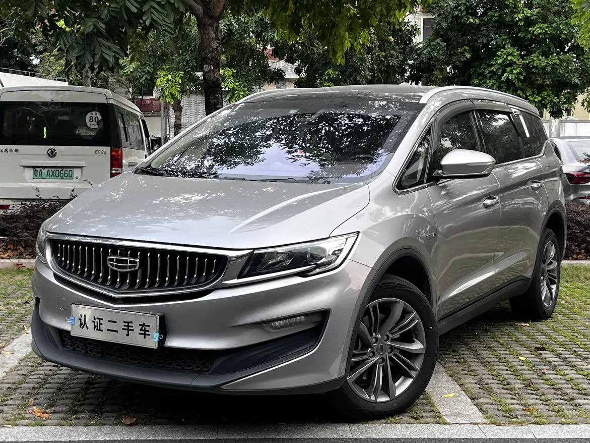 Geely Jiaji PHEV