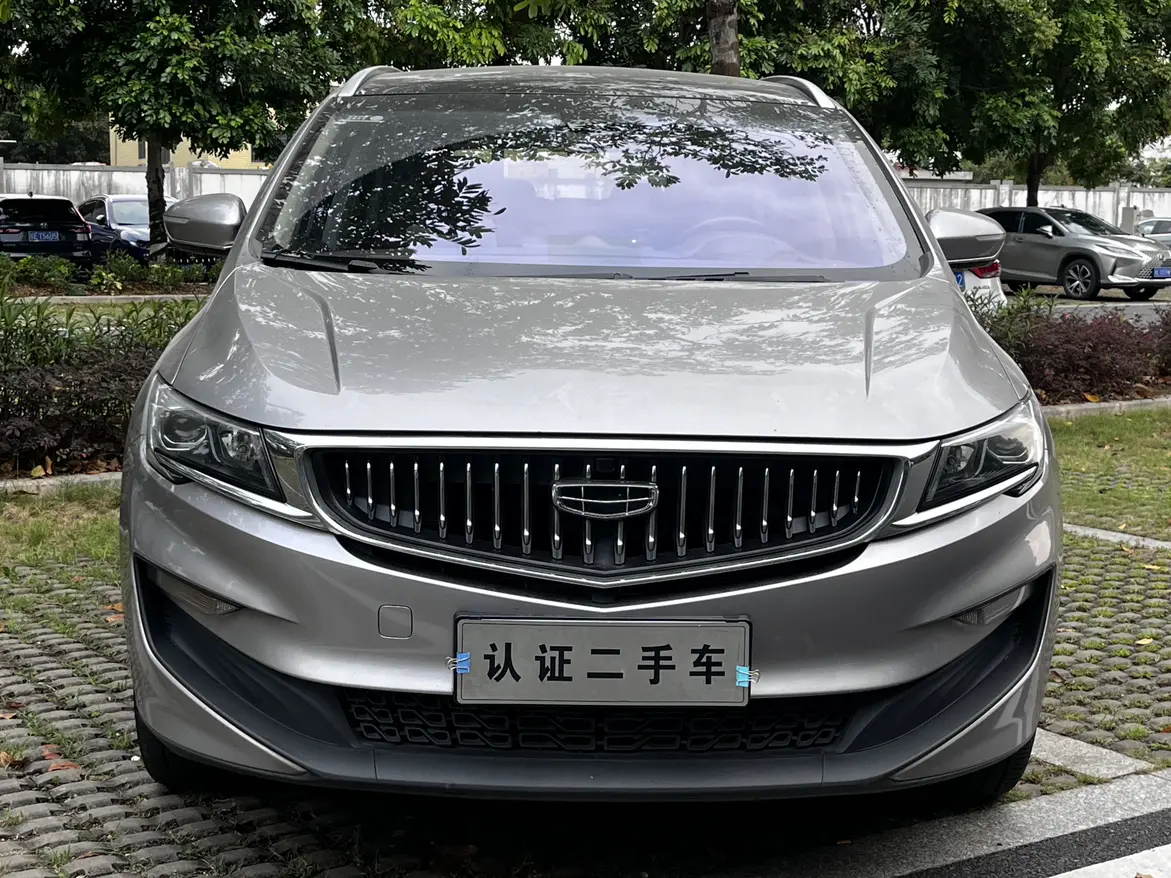 Geely Jiaji PHEV