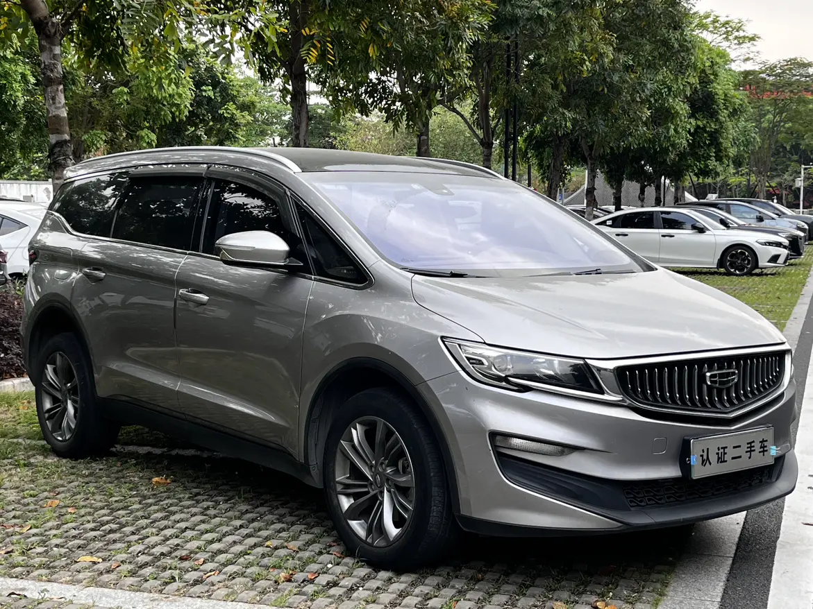 Geely Jiaji PHEV