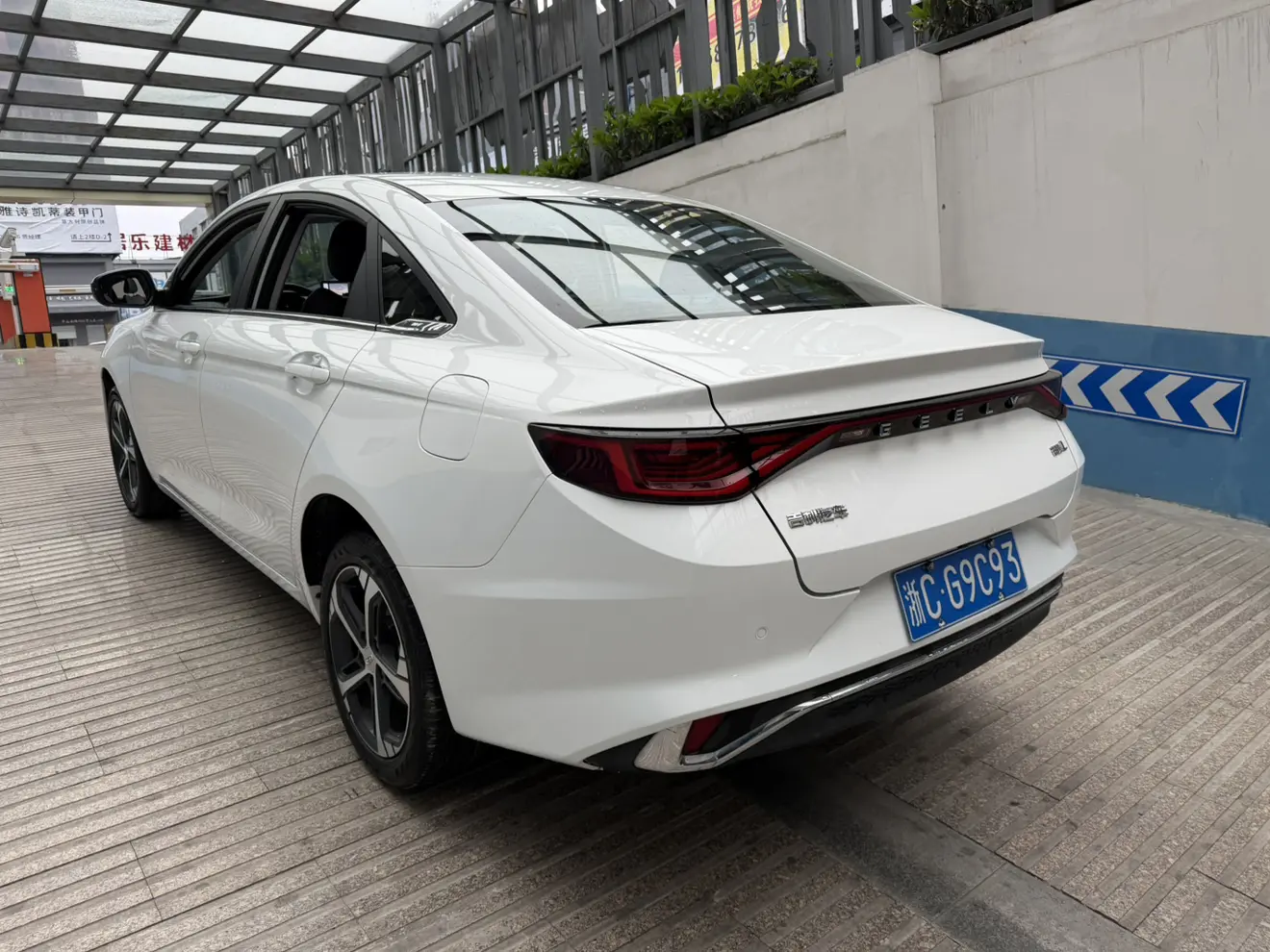 Geely Emgrand L